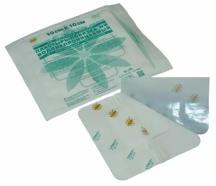 пластырь-повязка 10 x 8 см лейко. пластырь-повязка leiko 7 см. пластырь-повязка галтея фарм липкий бинт 5см*10м. пластырь повязка nw. пластырь круподерм послеоперационный.