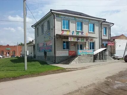 Пугачевская 82