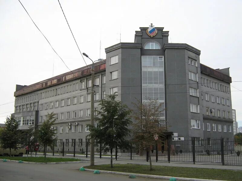 увд центральный. москва ул. умвд цао москвы. увд центральный. увд по цао гу мвд россии по г москве.