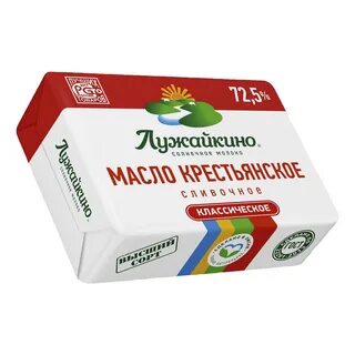 Масло 72 5