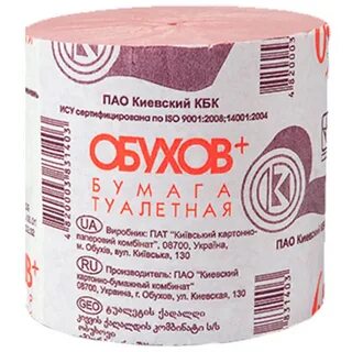 Туалетная бумага красная
