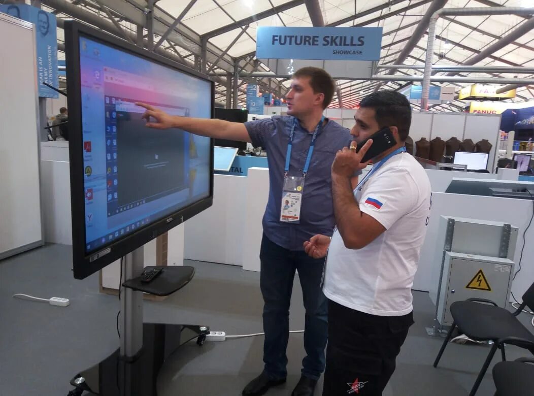 алтай технологии. проектория. т79 цифровое земледелие. точное земледелие в сельском хозяйстве. цифровая площадка агробизнеса.