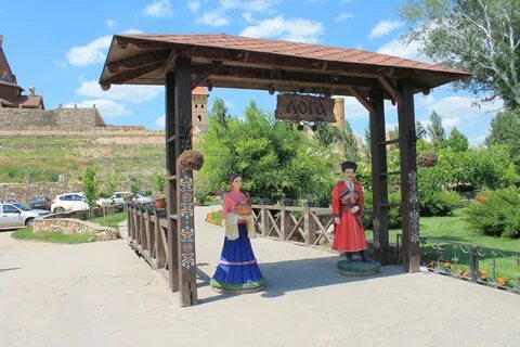 Каменский парк ростовская область