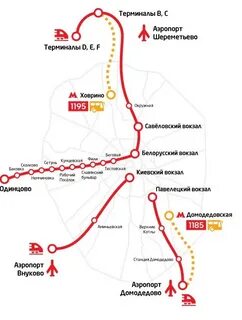 Схема станции домодедово