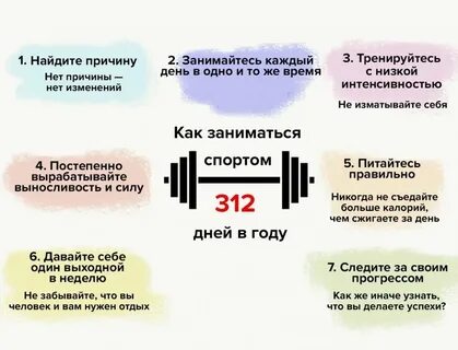 Десятая причина