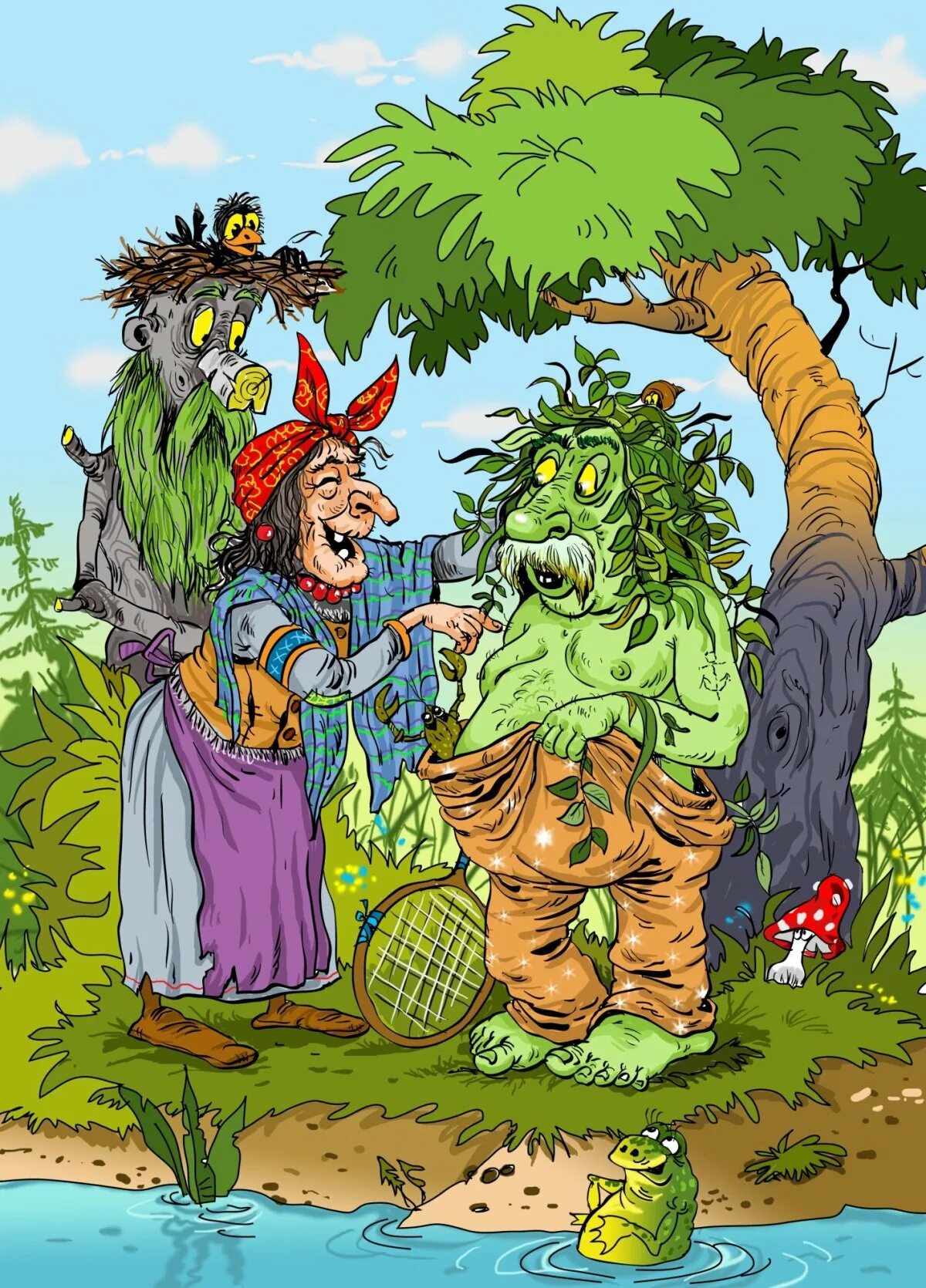 Кикимора и леший костюмы. Кощей ,кикимора, леший. Леший снегурочка мариинка. Проказы кикиморы и лешего в новогоднюю ночь. Марья искусница кикимора.