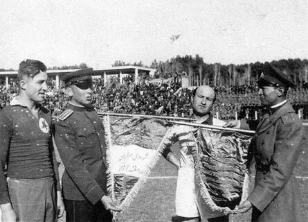Компания 1944 года