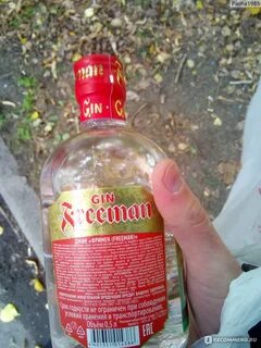 Джин отзывы