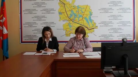 Ярославль красноперекопский отдел загс