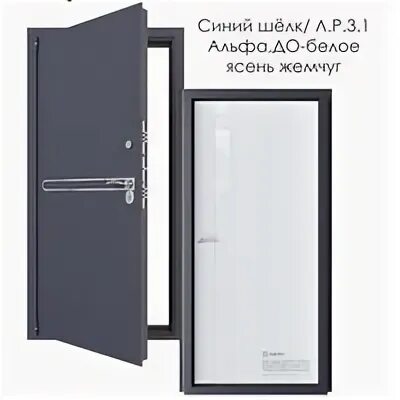 Эстет гарант
