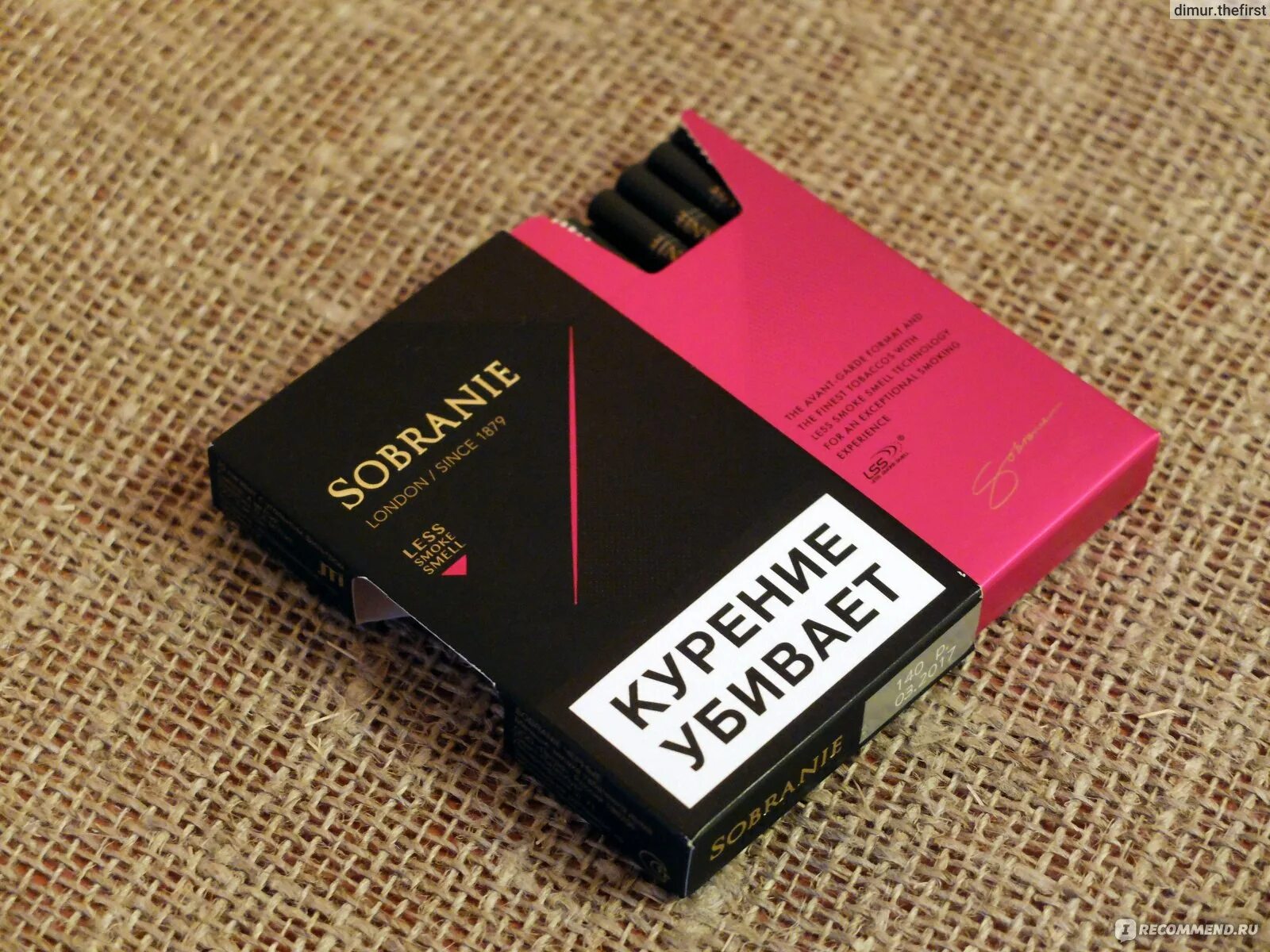 Сигареты с фильтром Sobranie черные. Собрание Блэк (Sobranie Black). Сигареты собрание с угольным фильтром. Sobranie Nano Black.