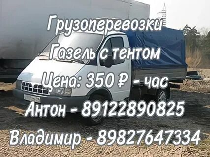 624600 доска объявлений алапаевск