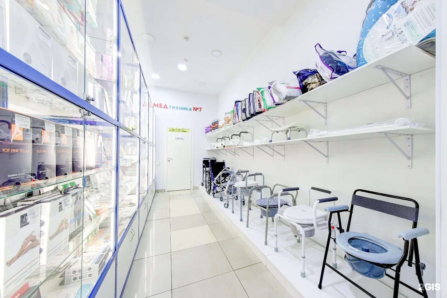 логотип медтехника №7. медтехника 7 на ленинском 128. медтехника на варшавской 38. медтехника №7. сайт медтехника 7 санкт петербург.