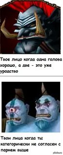 Фразы юнитов