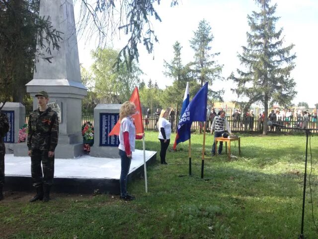 Обелиск славы посёлок Колтубановский. Поселок Колтубановский школа. Поселок Колтубановский Бузулукский район Оренбургская область. Колтубанка Бузулукский район. Погода п колтубановский