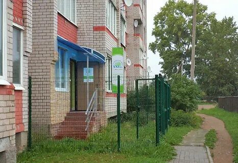 21 век валдай