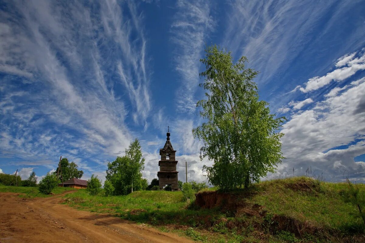 Картинка родной русский. Родные просторы России. Родные просторы Ступино. Сысерть поселок родные просторы. Россия просторы храм.