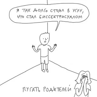Дк я когда тебя увидел понял