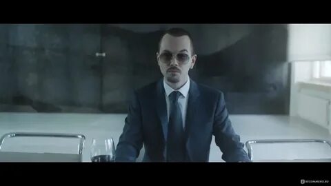 Беса 2018