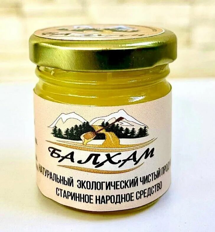 Балхам что это и для чего. Балхам с сосновой живицей.