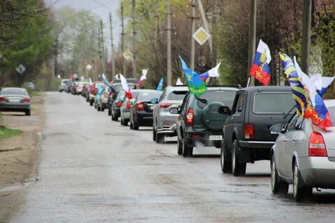 9 мая автопробег