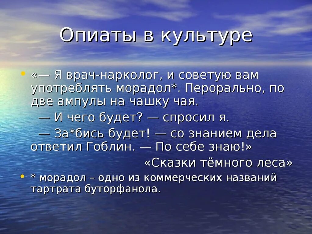 Как называются краткие высказывания. Краткие пословицы. Что такое пословица кратко. Краткое народное изречение с назидательным содержанием. Пословица краткое народное изречение с назидательным содержанием.