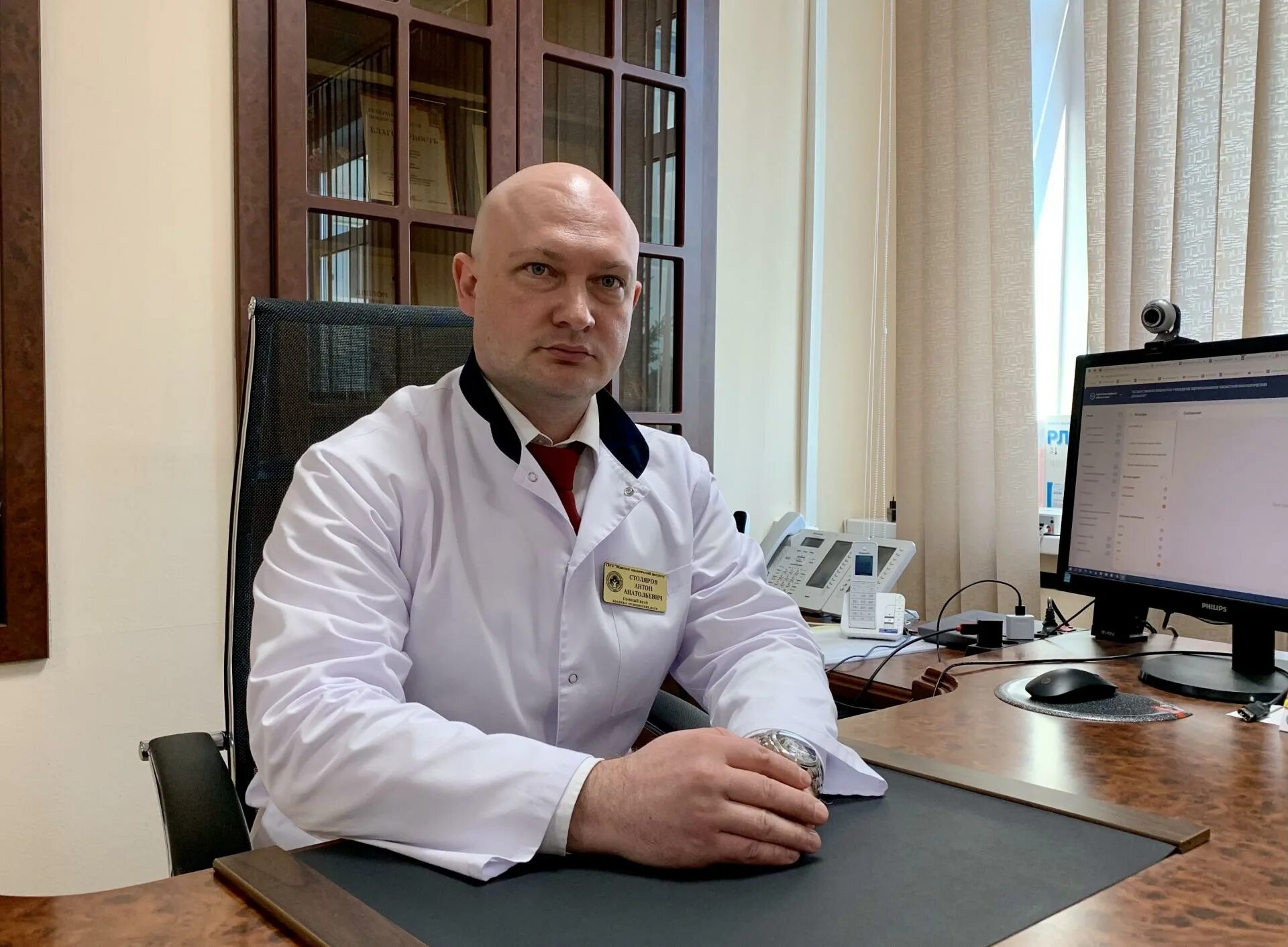 Онкологическое отделение чебоксары