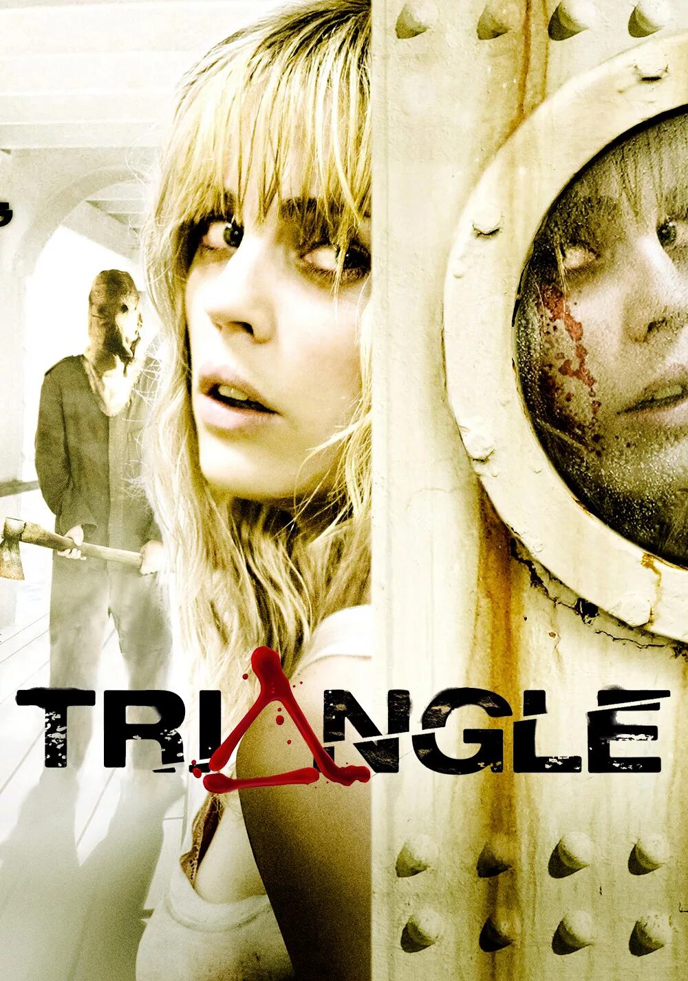 Треугольник 2009. Треугольник (2009) - триллер.