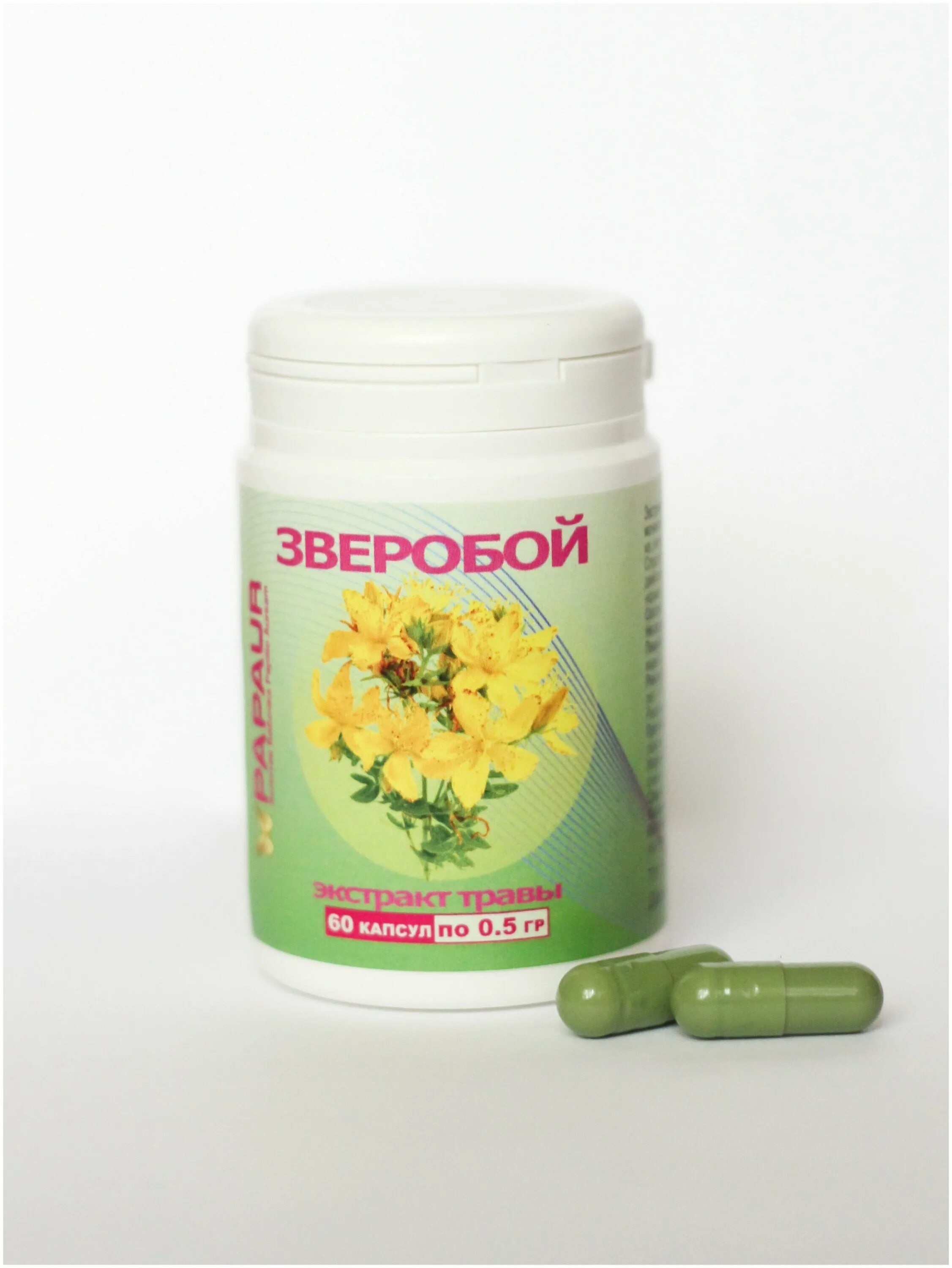 экстракт зверобоя в косметике. экстракт зверобоя solgar john wort. зверобой, экстракт вис капс. зверобой тонус. гепатотрин 180 капсул вистерра.