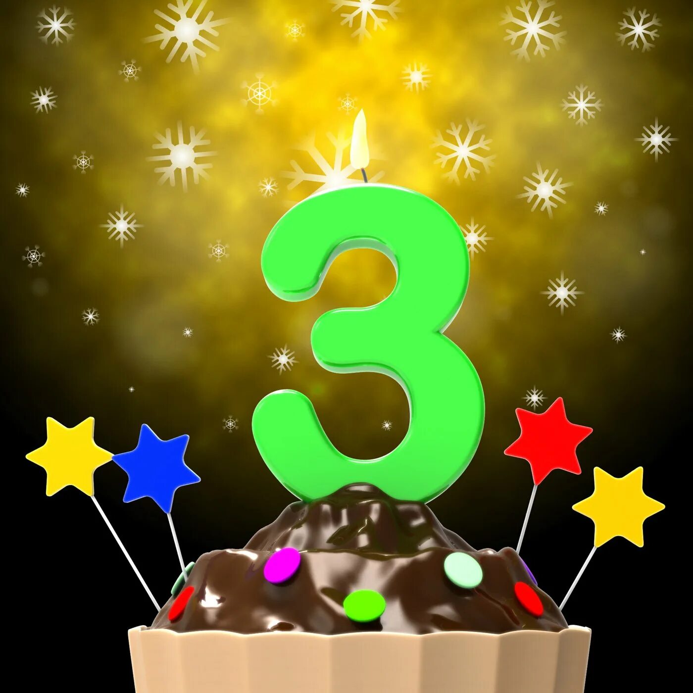 Поздравления сына 3. Свечка 3 года на торт. Торт с 3 свечками. Три годика торт со свечками. Три года торт со свечами.