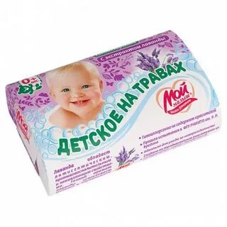 Мыло малыш
