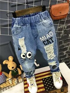 New jeans boy