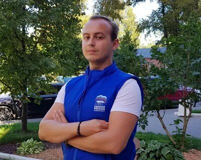 Красногорское отделение