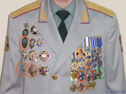 Медали на китель мчс