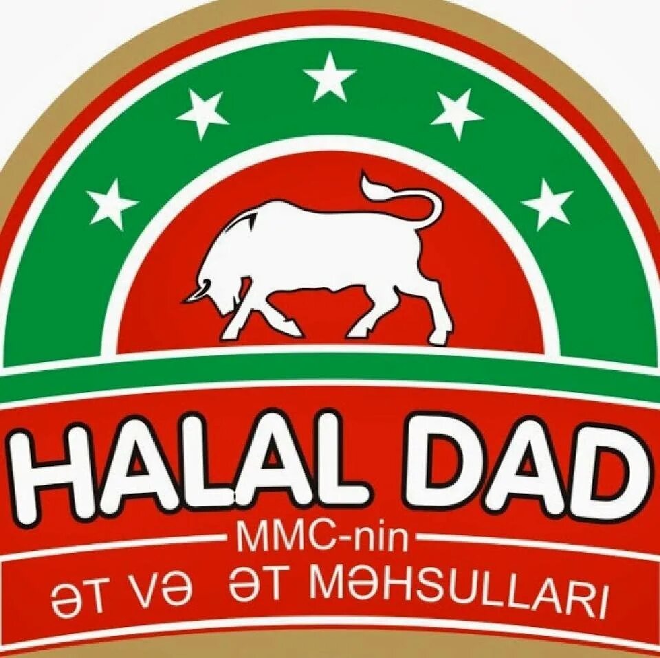 Халяль дон. Halal dad MMC. Знак халал. Логотип MMC. Халал кнайт.