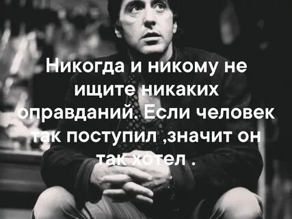 Только перед богом песня