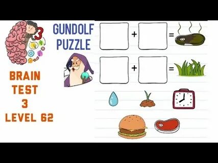 Brain test 4 уровень 63