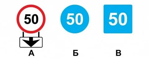 Билеты б 4 4