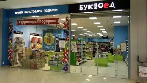 Кольский 158