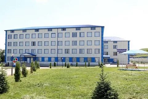 Диспансеров черкесск