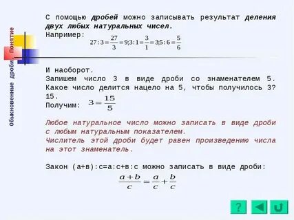 Равном количестве можно получить