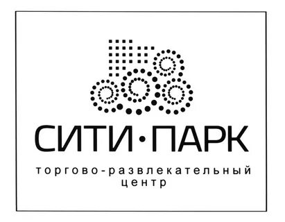 Парком саранск режим работы