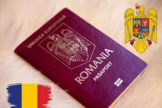 Как получить гражданство румынии. Гражданство румынии. Фото на румынское гражданство. Гражданство евросоюза. Гражданство румынии отзывы.