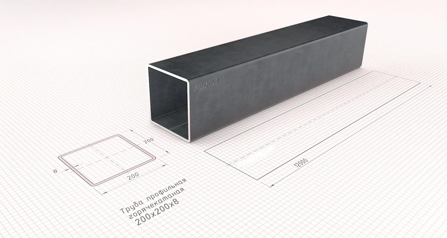 Труба профильная 200х200х10. Труба квадратная 120х120х6. Труба квадратная 100х100х5/ст.1-3сп/ПС. Профильная труба 200х200 чертеж. 140 0.5