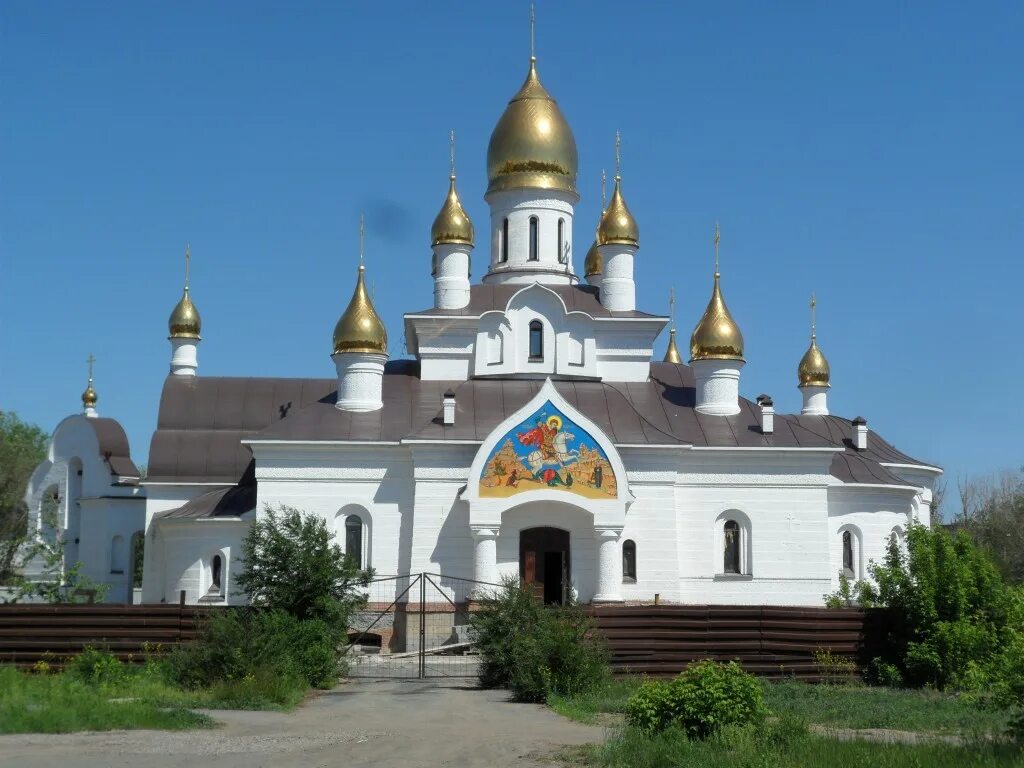 Ленинский район город орск. Храм на Васнецова Орск. Церковь в Старом городе Орск. Храм на пл. Васнецова в Орске.