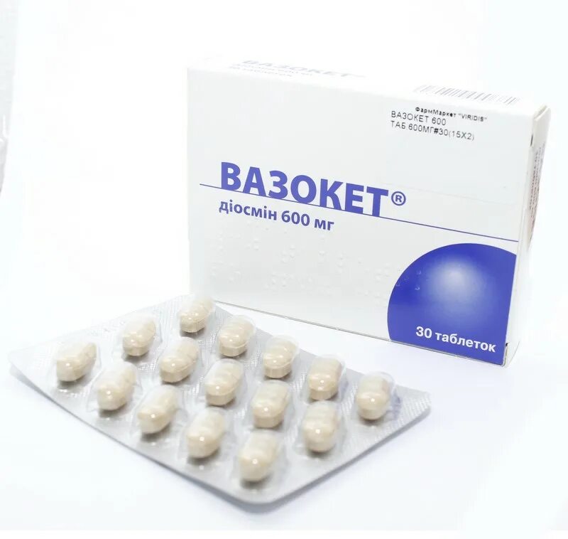 диосмин таблетки 600 мг. вазокет таб. препарат диосмин 600 мг. лекарство вазокет. вазокет 600 инструкция отзывы.