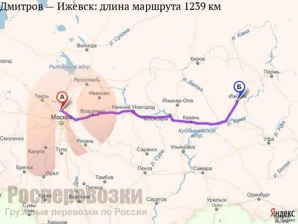 Автодорога москва ижевск. Карта дорог пермь ижевск. Ижевск москва. Казань ижевск маршрут. Москва ижевск на карте.