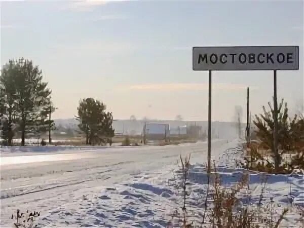 Деревня мостовское. Поселок Мостовское Красноярский край. Село Мостовское верхняя Пышма. Мостовский.