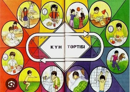 Жалаңаш фитнес әлем чемпионы