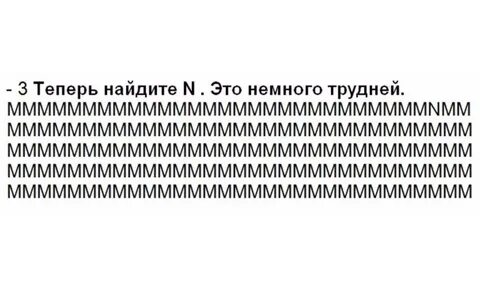 Тесты на альцгеймера по картинкам с ответами.